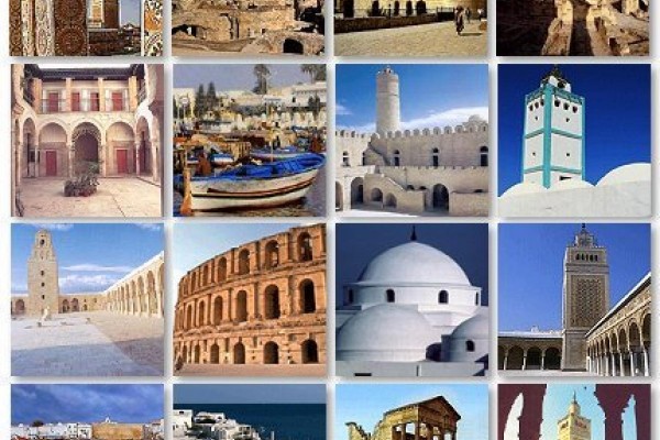 Tourisme en tunisie