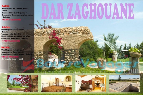 Dar Zaghouan